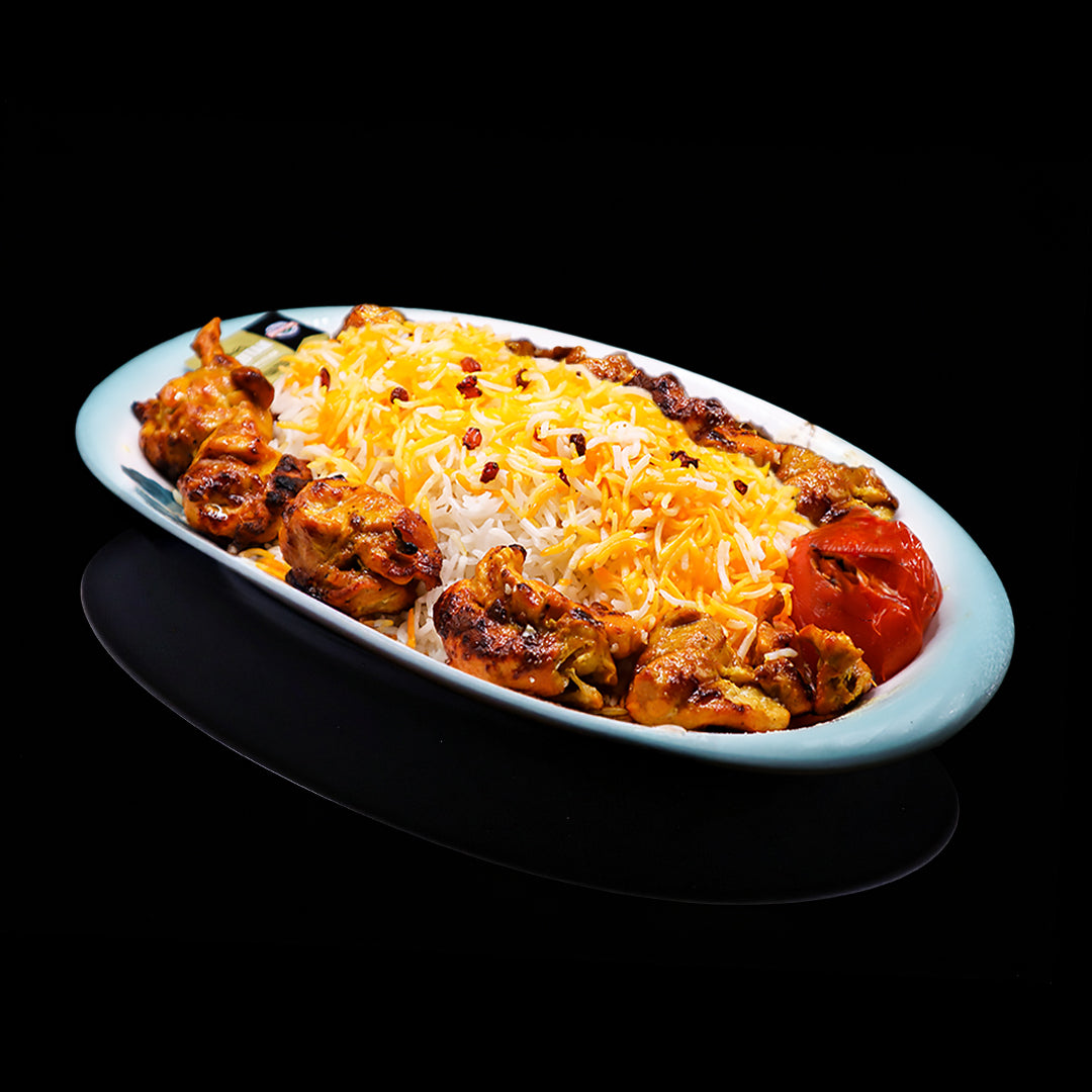 Joojeh Kebab & Saffron Rice