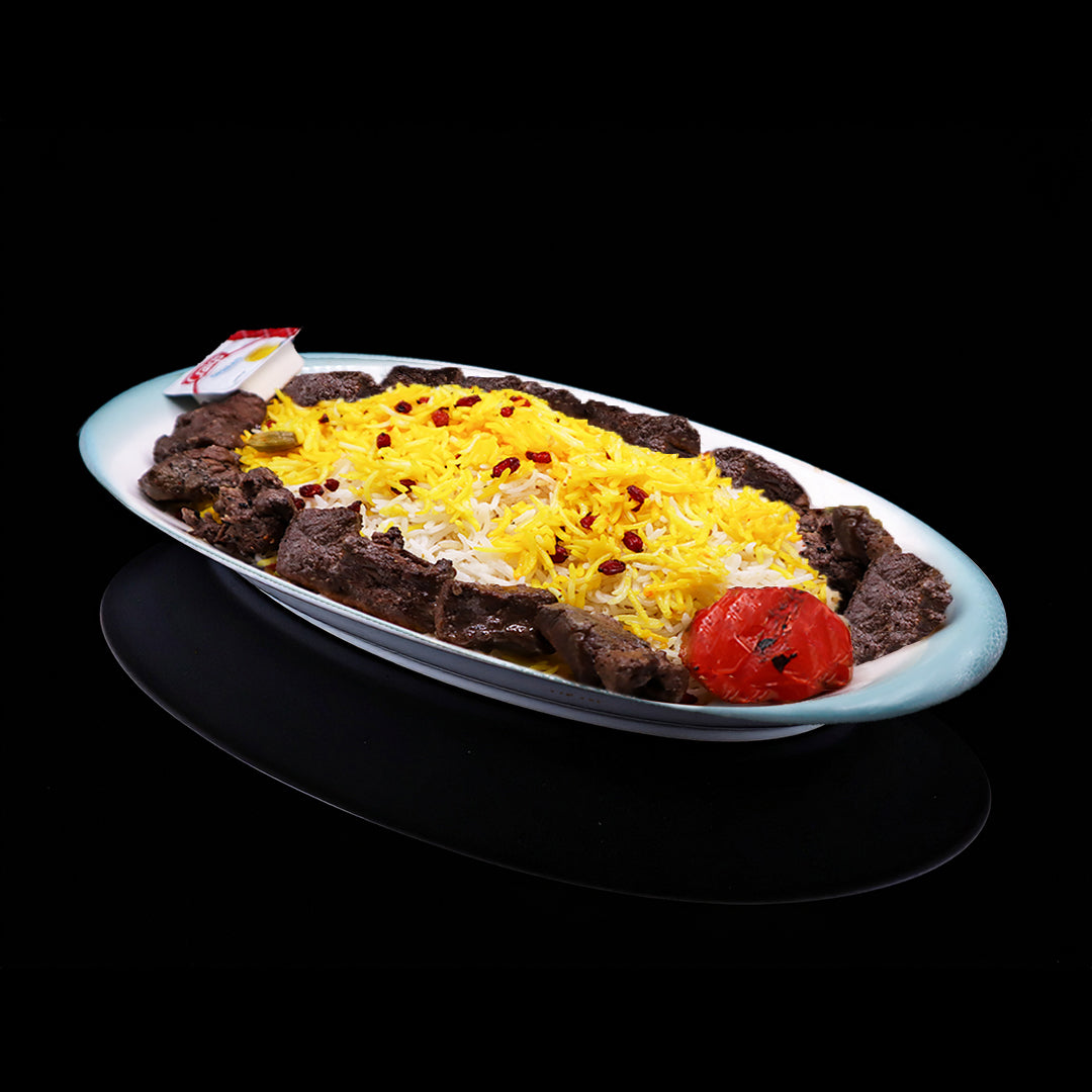 Tikka Kebab & Saffron Rice